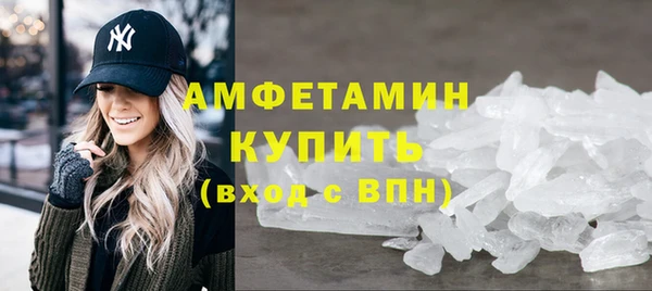 спайс Семёнов