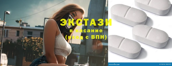 трава Семилуки
