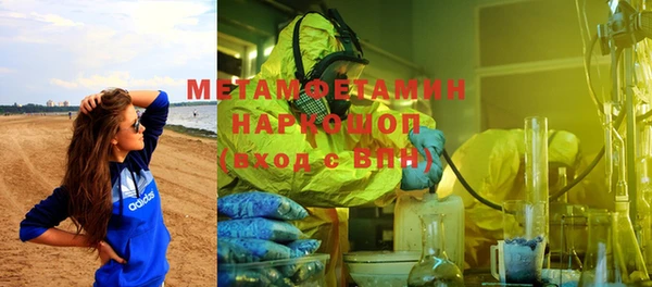 каннабис Семикаракорск