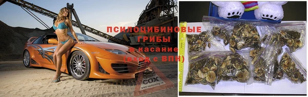 амфетамин Абинск