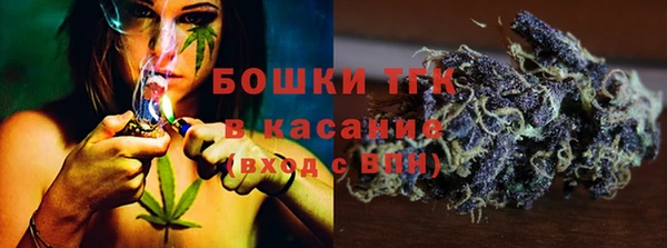 каннабис Семикаракорск