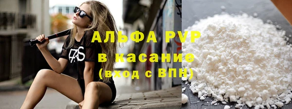 трава Семилуки